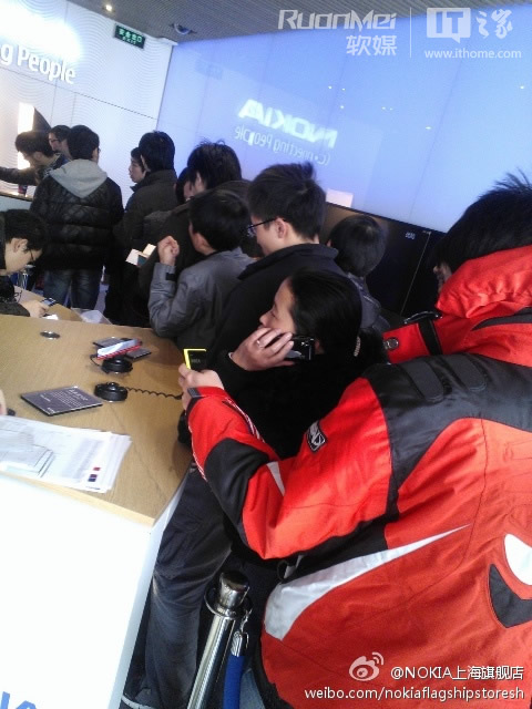 20121223_162218_286