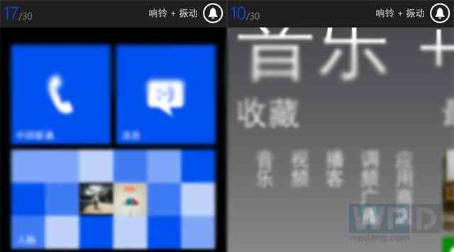 SavedPicture-201382781920