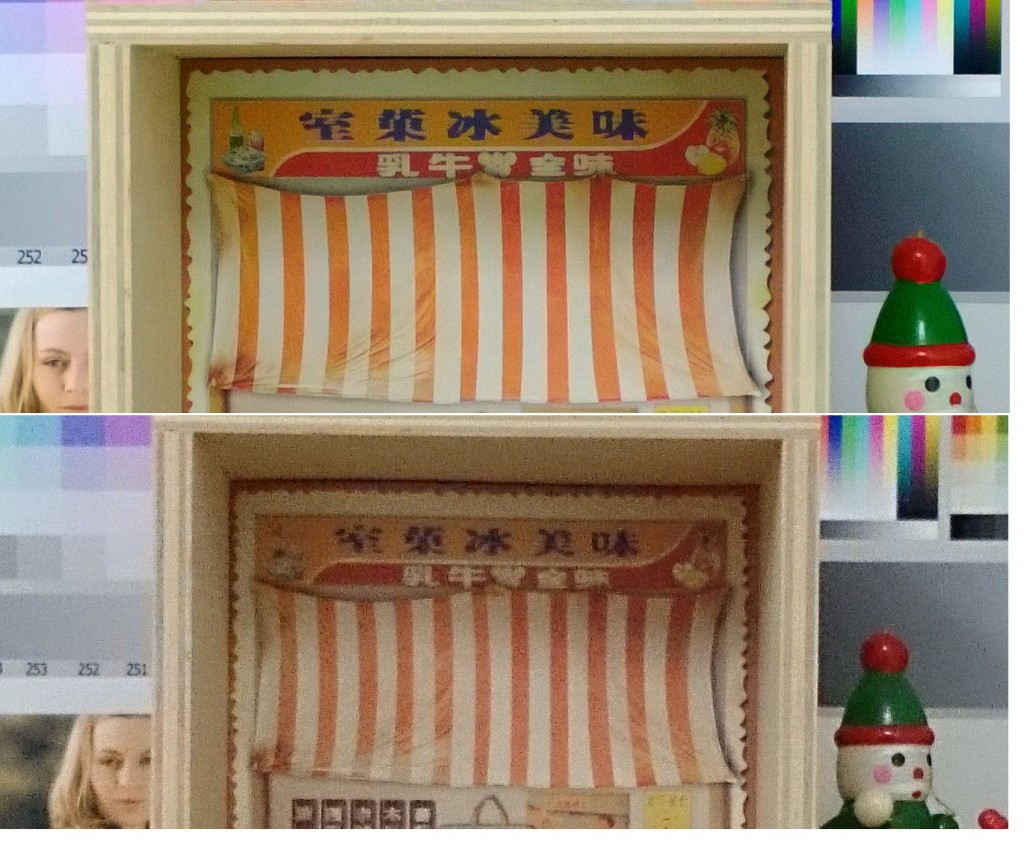 1020 vs Xperia Z1