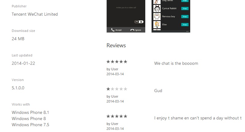 wechat wp8.1