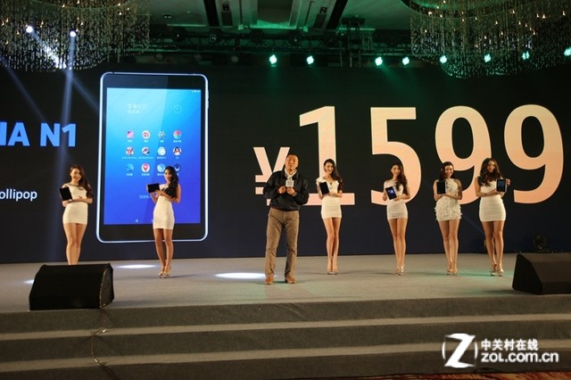 Nokia N1 price China