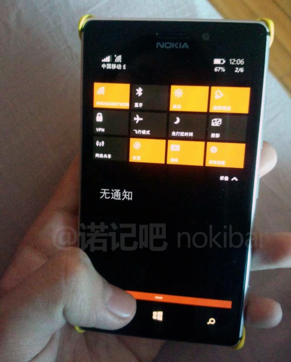 Lumia 925 Win 10.3