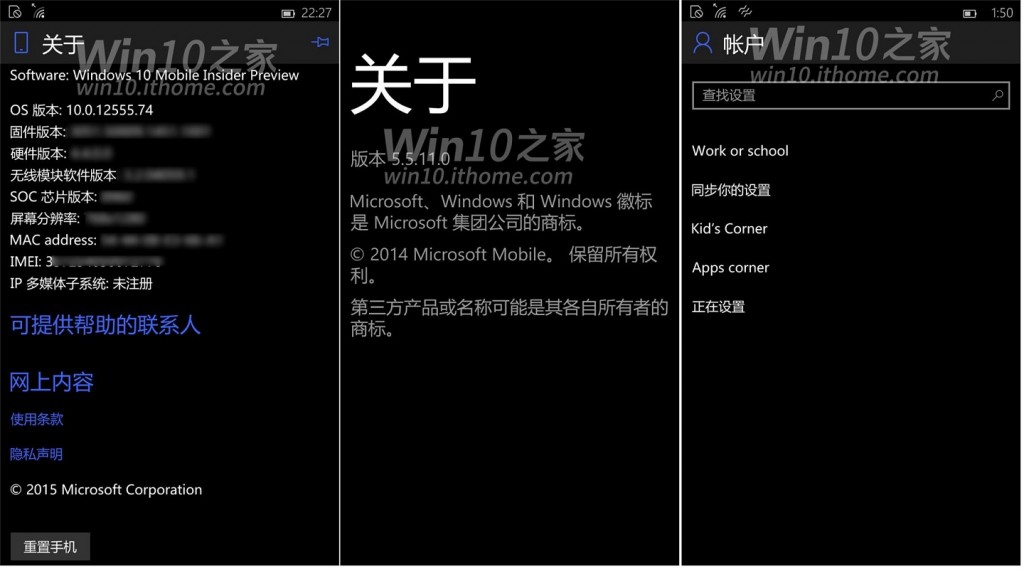 Build 10072