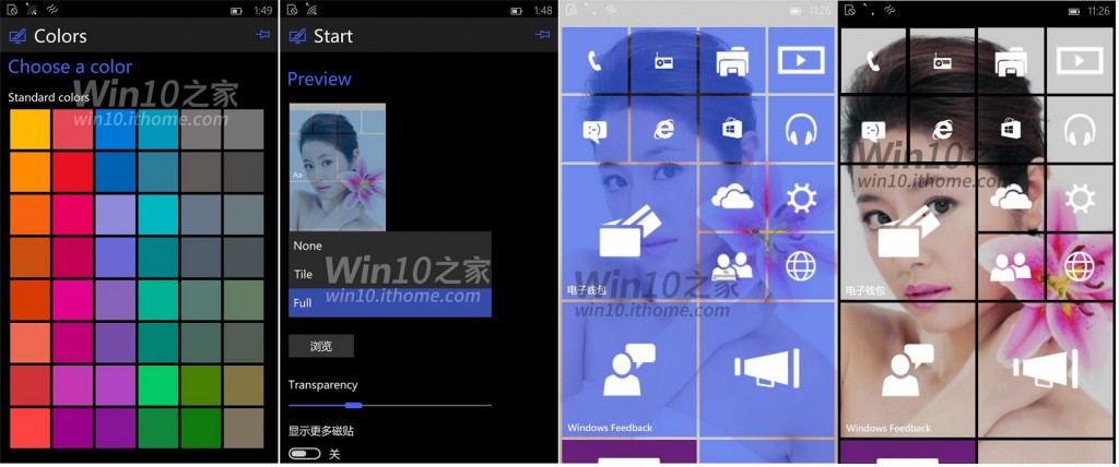Build 10072 trans