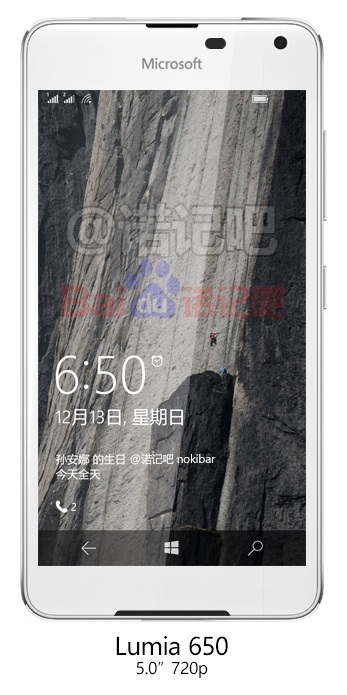 Lumia 650 white