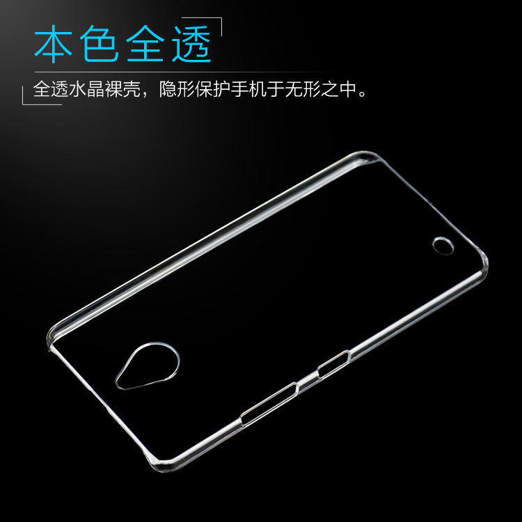 Lumia 850 cover 1