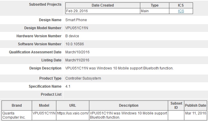VPU051C11N Quanta