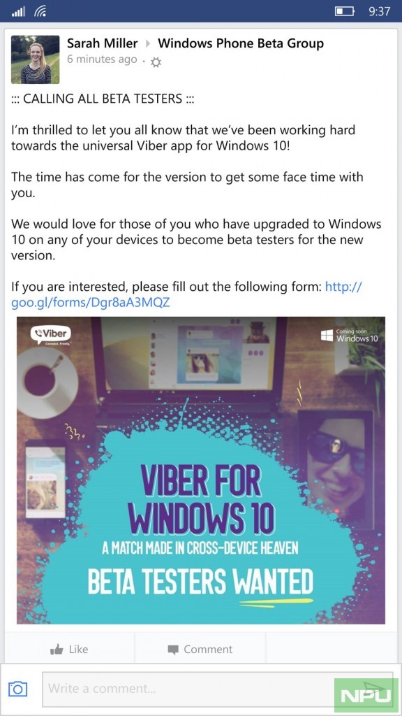 Viber beta testers