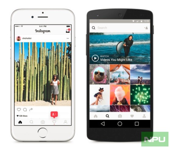 Instagram App update