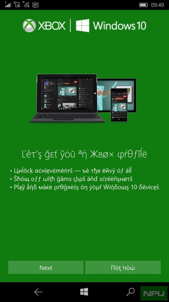 xbox 2